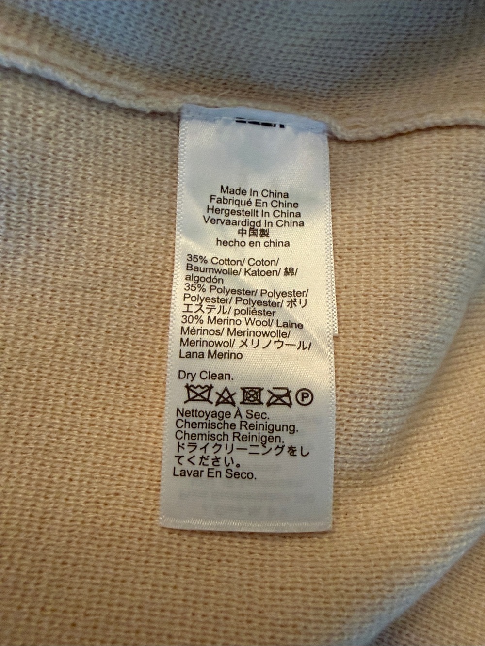 J. Crew Giselle Lady Sweater Blazer XL - Picture 8 of 10